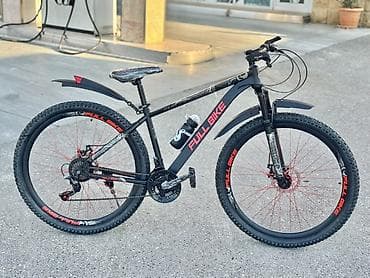 Velosiped FULL BİKE 29 Luq skorsnoy.TƏP TƏZƏDİR. 2-3 dəfə istfade