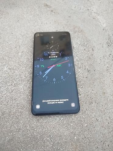 samsung bluetooth: Samsung Galaxy A21S, 32 ГБ, цвет - Синий, Две SIM карты — 1