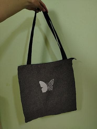 hesir canta: Çiyin çantası — 1