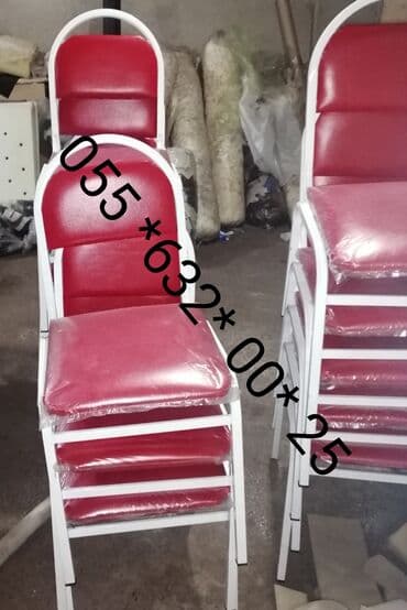 iran kafeli: Müdür kabineti masasi ofis dəsti. Kabinet dəsti stullar, stollar, Kafe — 21