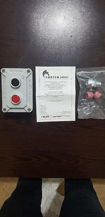 Коробка для счетчика