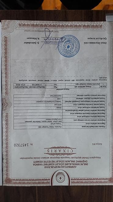 qalada torpaq satışı: 5 sot, Tikinti, Mülkiyyətçi, Kupça (Çıxarış) — 3