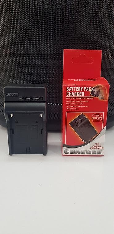 Mobil telefon və aksesuarlar: Məhsul: Rəqəmsal foto/video kameralar üçün batareya şarj cihazı — 1
