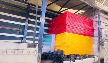 yoqa xalcasi: Cdo tatamisi Olcu 2/1 Qalinliq5 Sixliq 180 Olke tutkiyye cuburuyyeti — 2