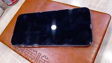 apple iphone 3g: IPhone 15 Pro Max, 256 GB, Natural Titanium — 3