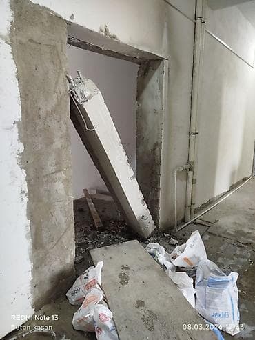 3 birinde printer: #betonisleri #beton #betonkesme #betonkəsimi #betonkesim #betondesme — 8