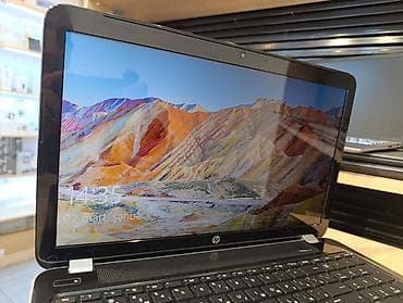 Audio: HP 15-e079sr — 2