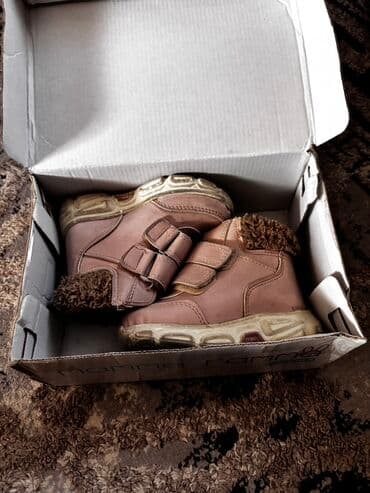 детская зимняя обувь на овчине: Uşaq qış botinkaları - Rəng: bej tonları - Model: iki ədəd geniş — 3