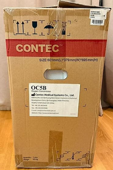 Медтовары: CONTEC OC5B oksigen konsentratoru - Brend/model: CONTEC Medical — 6