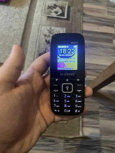 telefon salyan: M-HORSE düyməli mobil telefon Xüsusiyyətlər: - Model: MS2173 - İki — 1