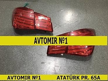 07 2010: Chevrolet cruze 2010, 2015 led arxa stop işığı 🚙🚒 ünvana və bölgələrə — 1