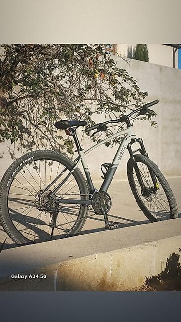 İşlənmiş Şəhər velosipedi Trek, 29", sürətlərin sayı: 24, Ünvandan götürmə, Ödənişli çatdırılma