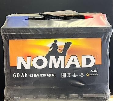 bentley brooklands 6.75 at: " AKKUMULYATOR MƏRKƏZİ " Bütün Ölçülər mövcuddur.🙏👍✅ •Ünvan: * Bakı — 4