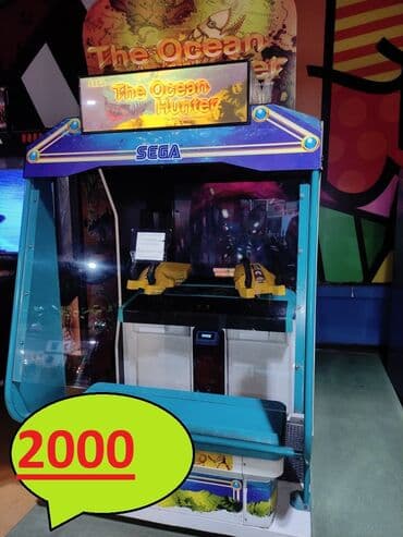 Arcade oyun aparatları satılır – professional əyləncə mərkəzləri və — 7
