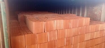 ametist daşı: Keramzitli boşluqlı kərpic (blok) Məhsul təsviri: - Material: Yüksək — 7