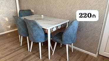 stol ucuz: Acilan masa desti 220 azn unvan H Aslanov odenisle catdirilma — 1