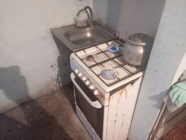 dovlet kiraye menziller: Kirayə üçün sadə 1 otaqlı mənzil/otaq. Xüsusiyyətlər: - 2 ayrı tək — 3