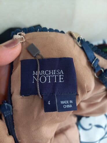 Kişi Geyimləri: Ziyafət donları — 2