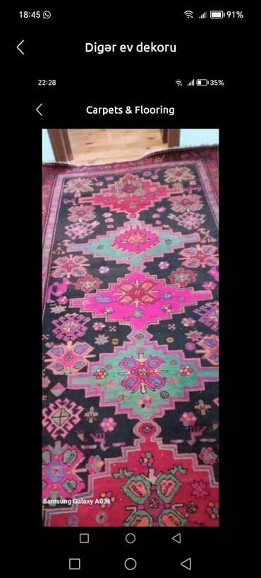 qədimi xalça alanlar nömrələri: Xalça Kredit yoxdur — 1