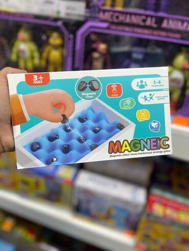 maqnit oyuncaqlar: Maqnit oyun Diqqət Çatdırılma bir gün ərzində rayonlar daxil — 2