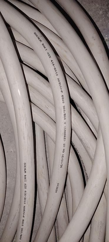 mis caydan: Yeni, Kabel, Mis, 5x70, Göknur — 3