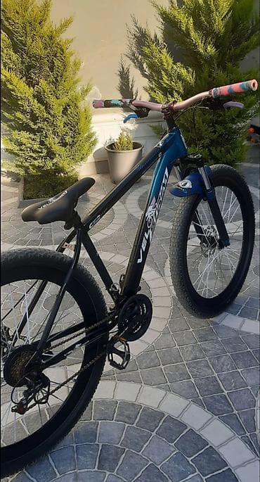 Городские велосипеды: Б/у Городской велосипед Strim, 29", скоростей: 21, Самовывоз — 1