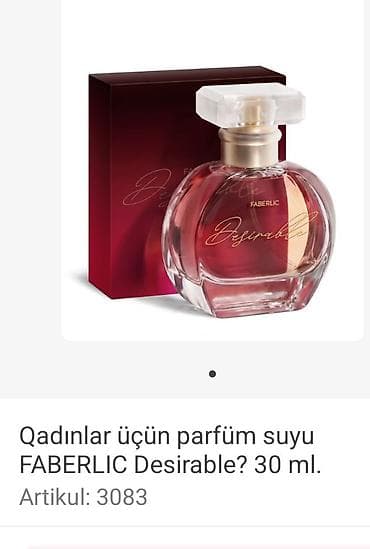 FABERLIC Desirable – qadınlar üçün parfüm suyu, 30 ml Artikul: 3083 lalafo.az -da FABERLIC Desirable – qadınlar üçün parfüm suyu, 30 ml Artikul: 3083