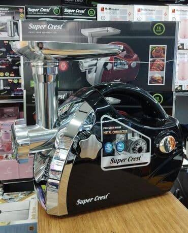 Ət çəkən maşın 2500 Vt, Revers ilə, Yeni