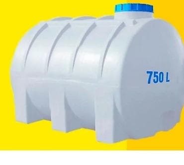 parket satisi: Bak, Plastik, 750 l — 1