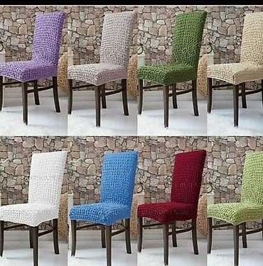 bamboo tekstil nerimanov: Digər tekstil — 1