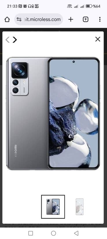 вытяжка для кухни в баку: Xiaomi 12, цвет - Серый — 1