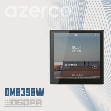 wıfı guclendırıcı: Uslitel DSPPA DM839BW DM839BW İstehsalçı: DSPPA Satışını təşkil — 5