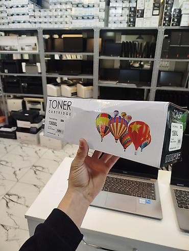 kartrici h131 a: Toner Cartridge 1360XL – qara (Black) - Model: 1360XL (XL tutumlu) - — 2