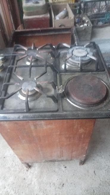 elektron saat qiymetleri: Qiymətlər Fərqlidi Ciddi Allan Şəxs Yığsın Xayiş Edirəm Qiyməti — 3