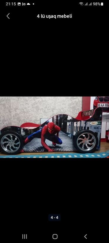 uşaq otağı üçün xalçalar: Oğlan üçün, İşlənmiş, Maşın-çarpayı, Yazı masası, Termo, Tumba — 3