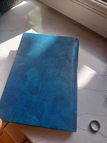 rusca kitablar: Məhsul: The Pocket Oxford Russian Dictionary – Second Edition Təsvir — 2