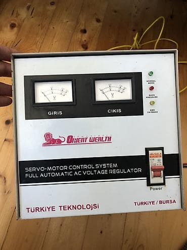 ev saati: Orient Wealth servo-motor idarəetməli, tam avtomatik AC gərginlik — 1