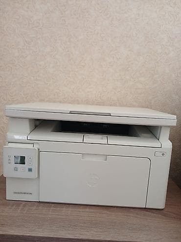 HP LaserJet Pro MFP M130a çoxfunksiyalı lazer qurğu - Funksiyalar