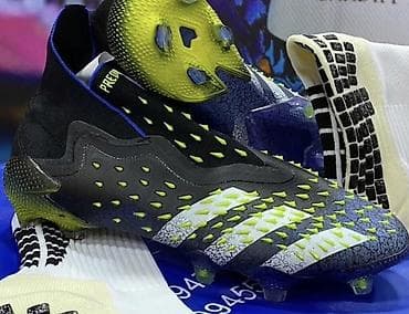 Butslar Adidas, Ölçü: 44, Yeni