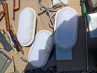 dam örtüyü kreditle: Məhsul: Divar/çəpər üçün oval işıqlandırma plafonları və stasionar — 1