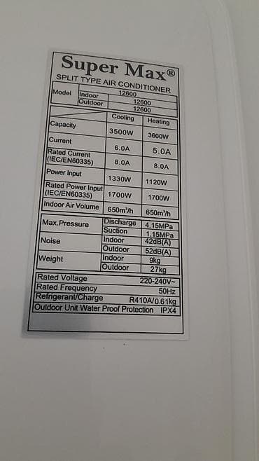 Super Max split tipli kondisioner, model 12600 Texniki göstəricilər