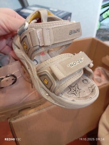 детская пляжная обувь: Босоножки, Унисекс, 26 — 2