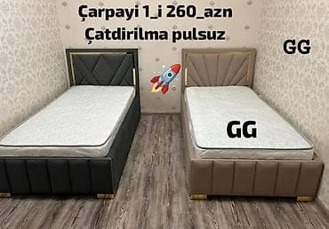 Təknəfərlik çarpayı