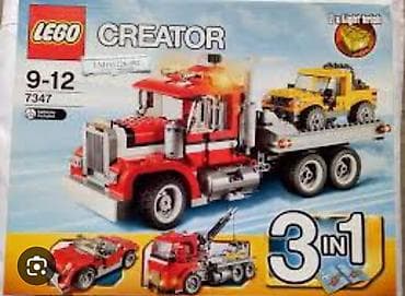 kubik satisi: Kubiklər, Kredit yoxdur — 1