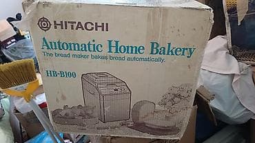 kure coreyi: Hitachi çörək bişirirən. Yaponiya malı. Yeni — 1