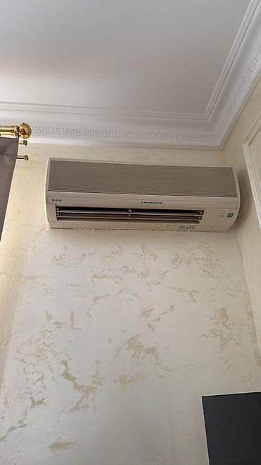 kondisioner servis: Mitsubishi Electric split kondisioner – model MSH-12XV - Tip: Divar — 1