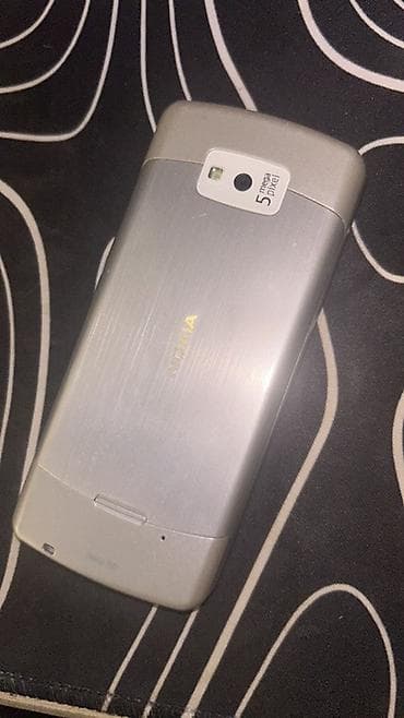 Nokia 700, rəng - Gümüşü, Sensor — 1