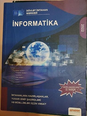 İnformatika Dim qayda kitabı 2ci nəşr 2022. Yeni istifadə olunmayıb — 1