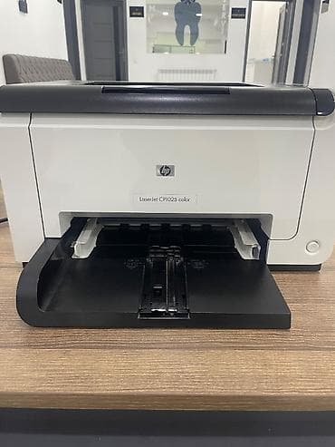 Printer və kseroks aparatları: HP LaserJet CP1025 Color rəngli lazer printer - Model: HP LaserJet — 1