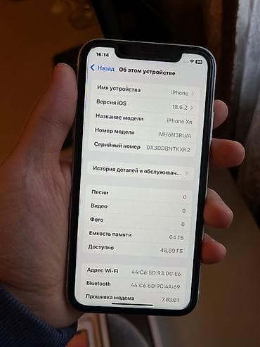 iphone 6 j: IPhone Xs, 64 GB — 6